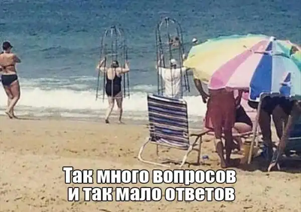 Картинки.