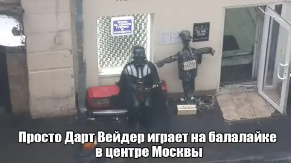 Картинки.