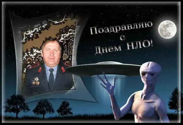 Картинки.