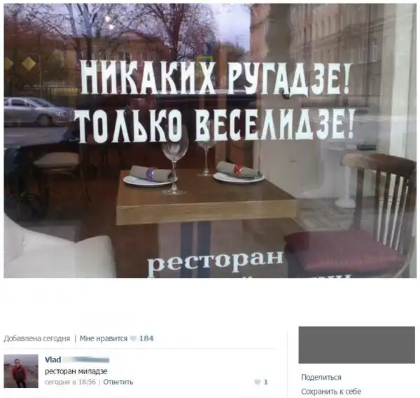 Доброй ночи всем неспящим...