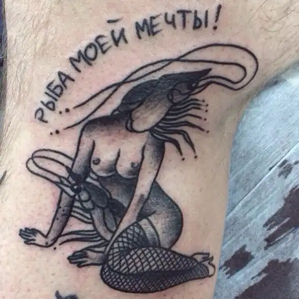 Доброй ночи всем неспящим...