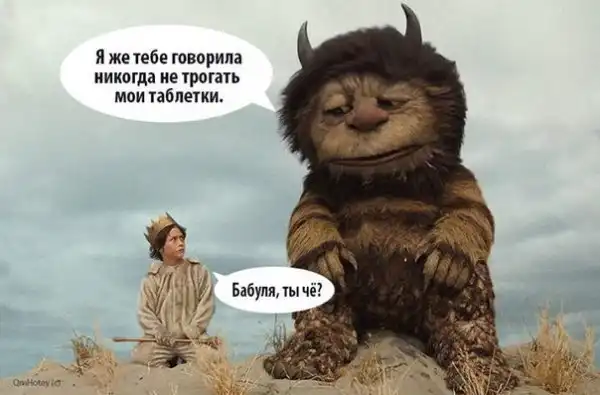 Доброй ночи всем неспящим...