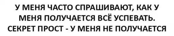 Картинки.