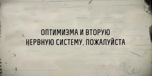 Картинки.