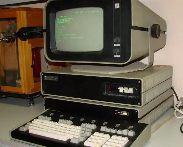 Игра с Компьютером (СССР-1986)
