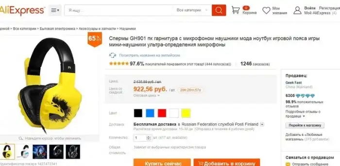 Разнообразная подборка =) Улыбок!
