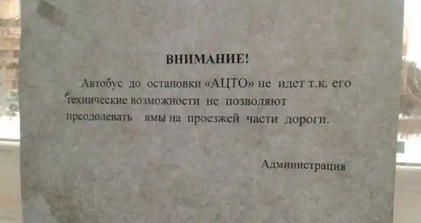 Прикольные картинки абавсём:D (19.11.15)