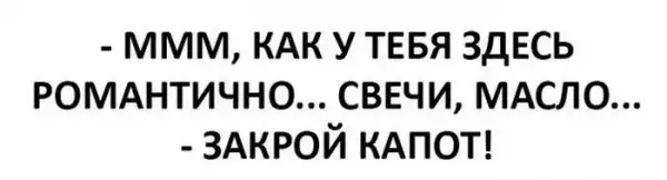 Прикольные картинки абавсём:D (01.12.15)