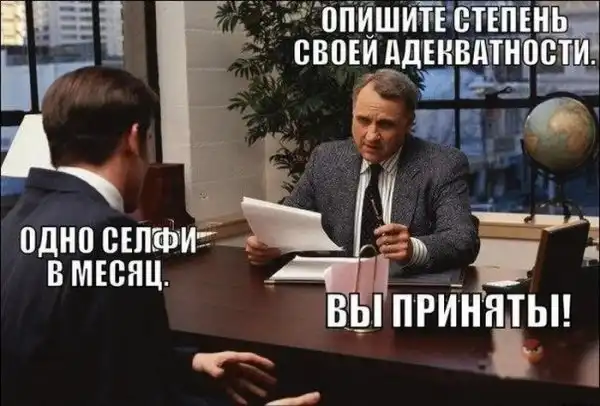 Прикольные картинки абавсём:D (01.12.15)