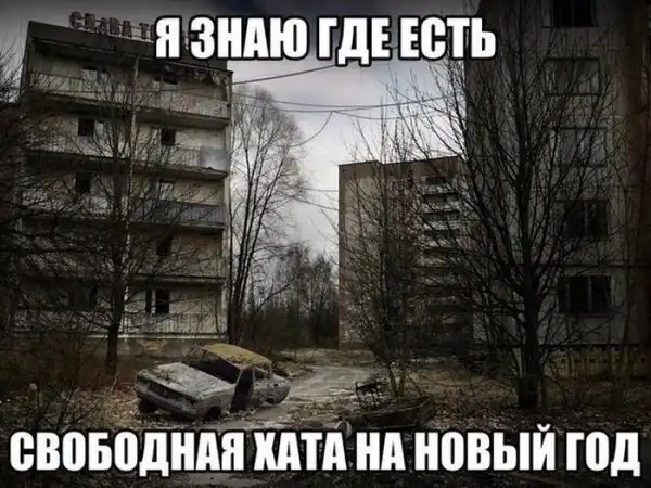 Прикольные картинки абавсём:D (01.12.15)