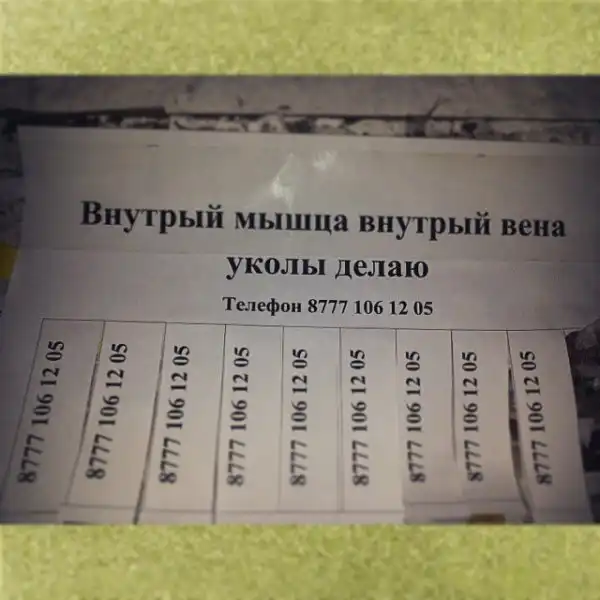 Я б купил: эти гении маркетинга убедят любого
