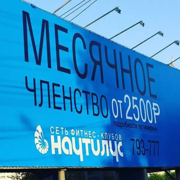 Я б купил: эти гении маркетинга убедят любого