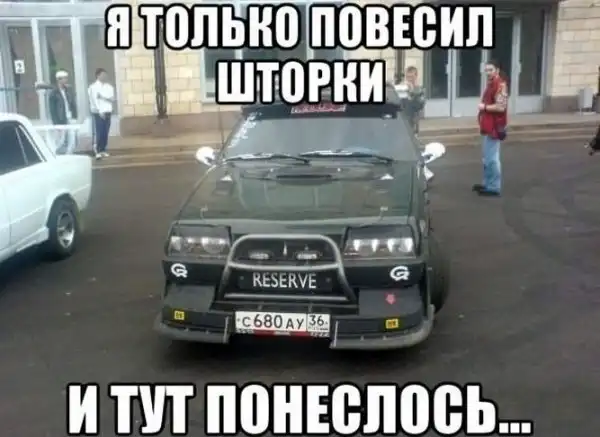 Очередная подборка автоприколов