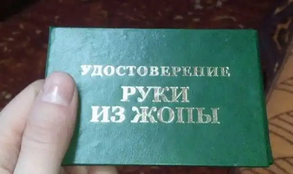 Очередная подборка автоприколов
