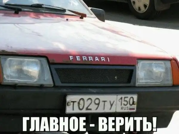 Очередная подборка автоприколов
