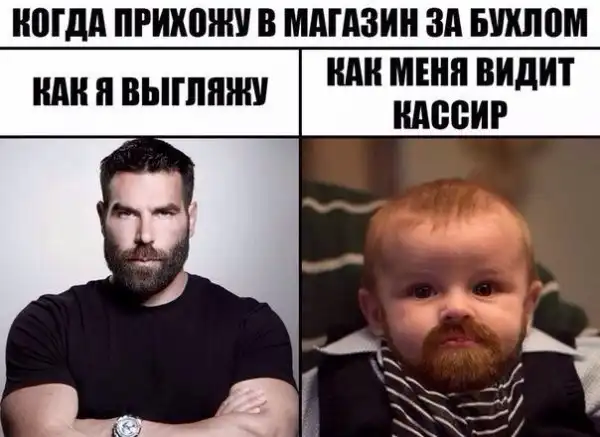 Алкоголизма пост (часть 10)