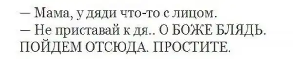 Картинки.