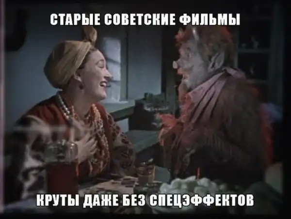 Картинки.