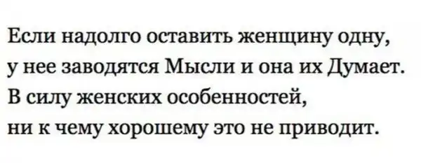 Картинки.