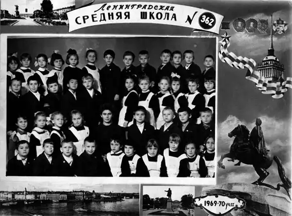 Старые детские фотографии Виктора Цоя.