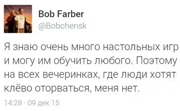 Картинки.