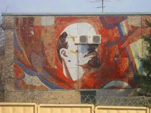 Картинки.
