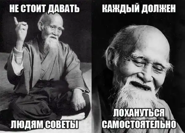 Картинки.