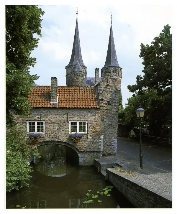Голландия – Бельгия