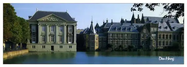 Голландия – Бельгия