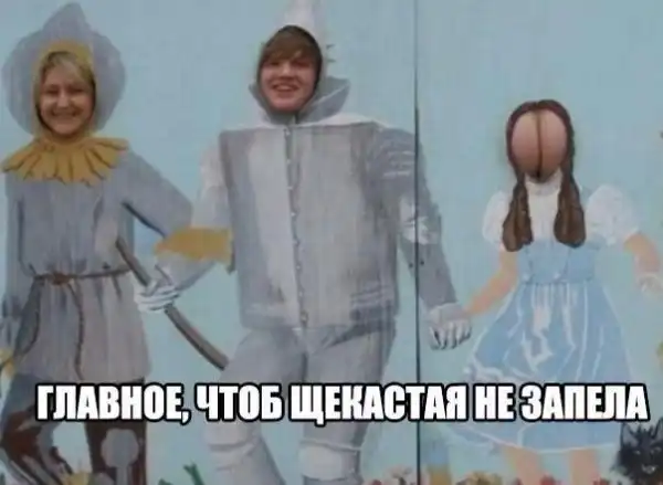 Картиночек пост номер ДВА