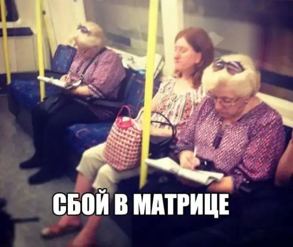 Картиночек пост номер ДВА