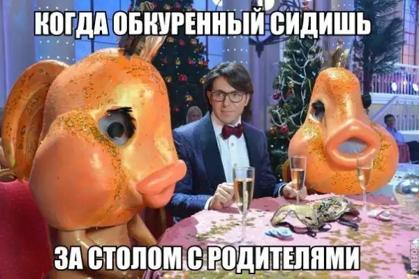 Картиночек пост номер ДВА