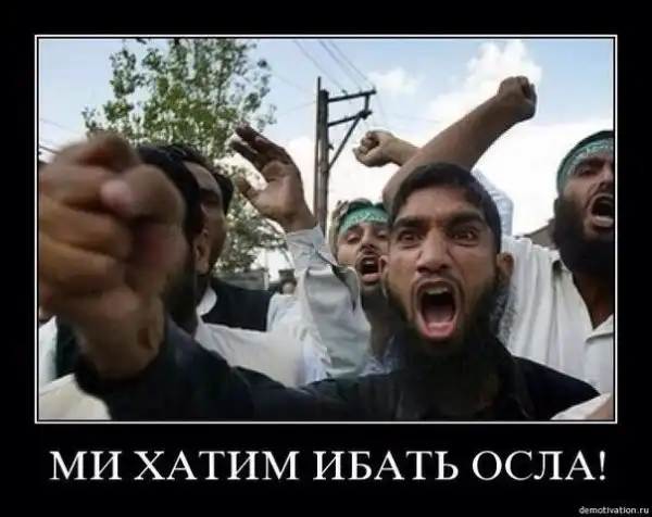 Картиночки