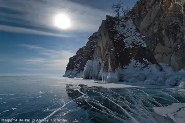 Магия Байкала. Виртуальная фотовыставка.