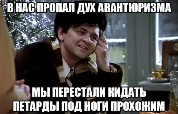 Картинки.