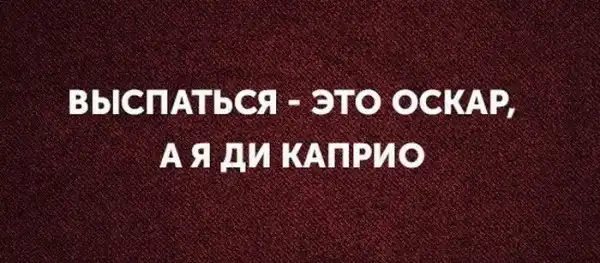 Картинки.