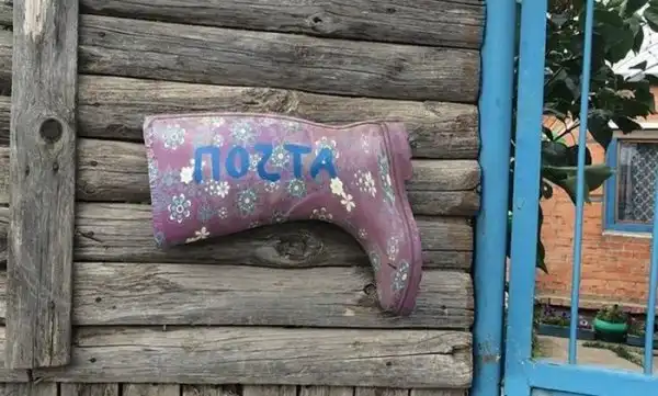 Картинки.