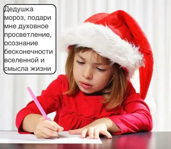 Картинки.