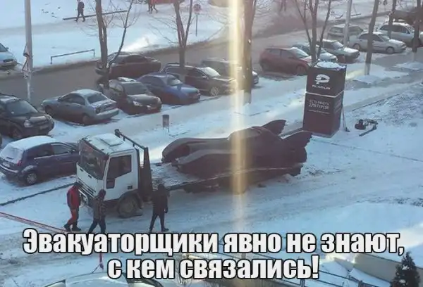 Картинки.