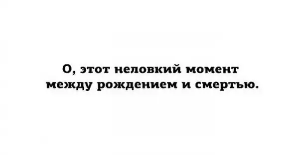 Картинки.