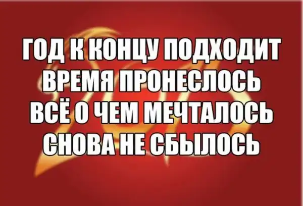 Картинки.