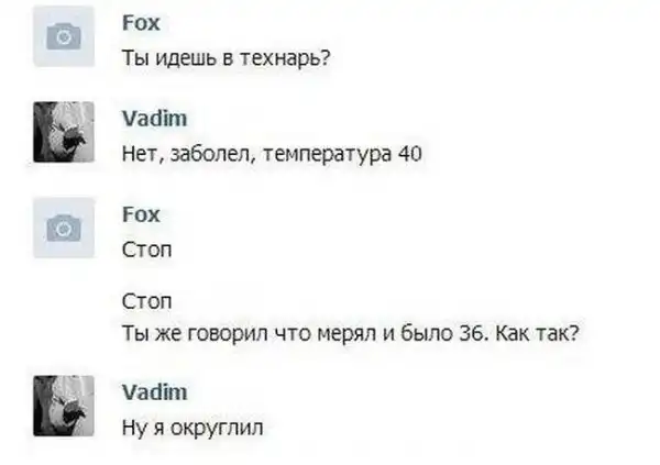 Картинки.