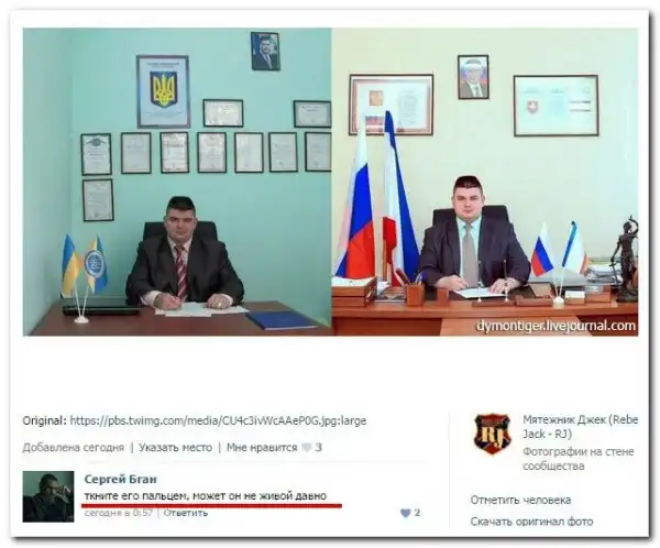 Смешные комментарии из социальных сетей