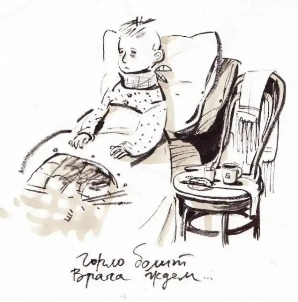 Советское детство в картинках