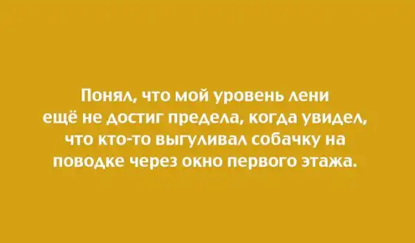 20 открыток с неожиданным финалом
