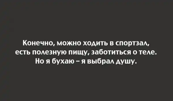 20 открыток с неожиданным финалом
