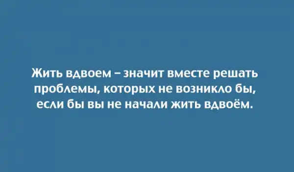 20 открыток с неожиданным финалом