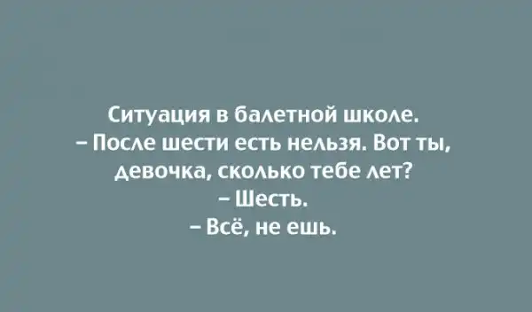 20 открыток с неожиданным финалом