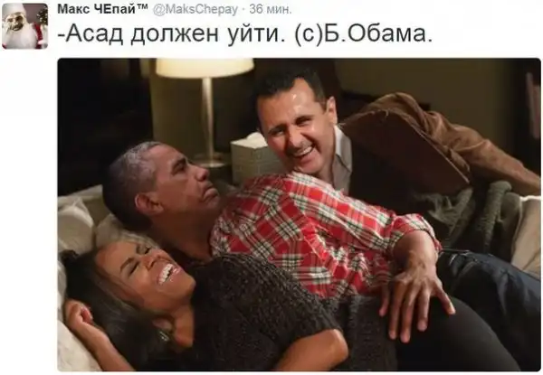 Политота карикатурная