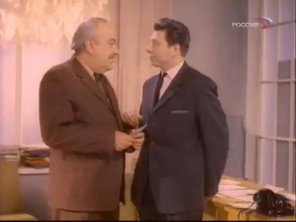 Фитиль "Зайдите завтра" (1966)